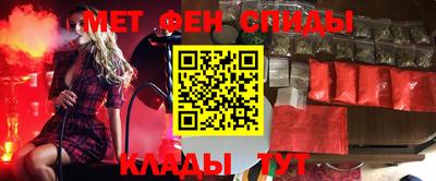 mix Волгодонск