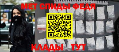 каннабис Азнакаево