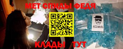 каннабис Гай
