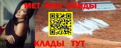 каннабис Гай