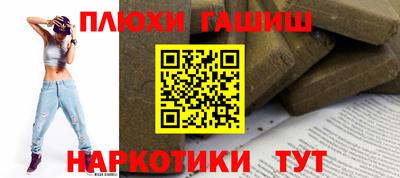 каннабис Гагарин