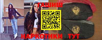 каннабис Гагарин