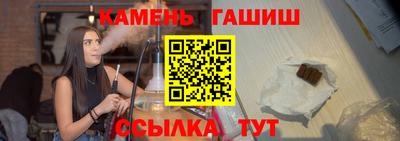каннабис Гай