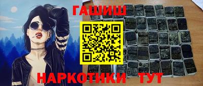 mix Волгодонск