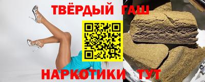 каннабис Гагарин