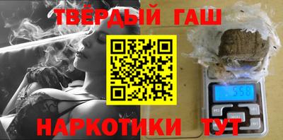 каннабис Гагарин