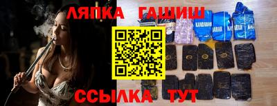 прущая мука Волжск