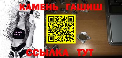 каннабис Гай