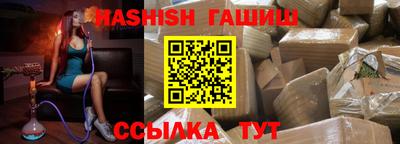 каннабис Гагарин