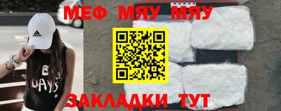 каннабис Гай
