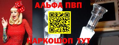 гидра Гатчина