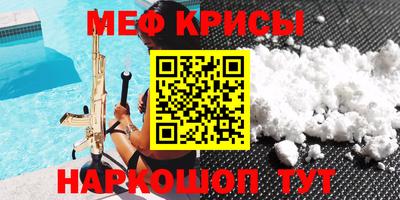 каннабис Гай
