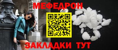 каннабис Гай