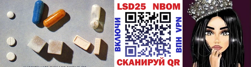 Лсд 25 экстази ecstasy  площадка состав  Карталы  как найти закладки 