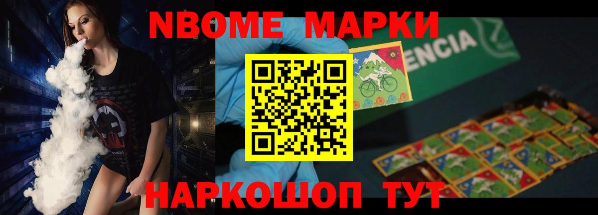 Лсд 25 экстази кислота  LSD-25 экстази кислота  kraken   Карталы 