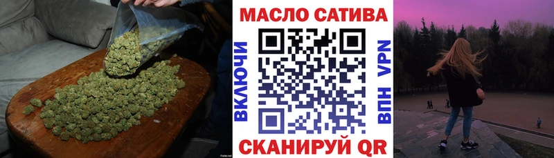 Дистиллят ТГК жижа  где продают   Карталы 
