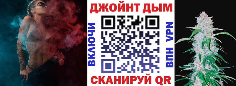 Канабис ГИДРОПОН Карталы